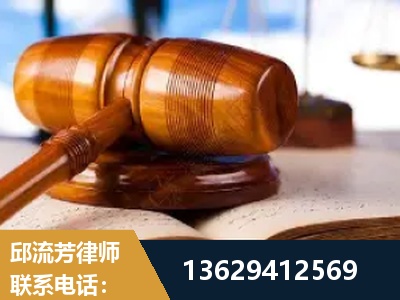 连云港-刑事案件