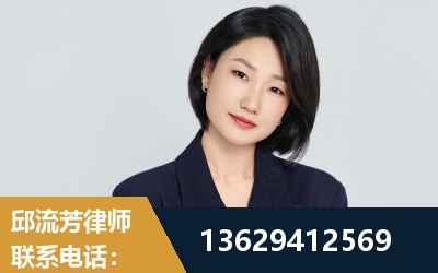 连云港-企业展示图