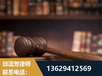 连云港-毒品罪改判
