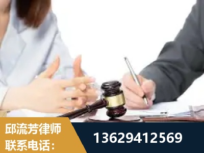 连云港-新型网络犯罪