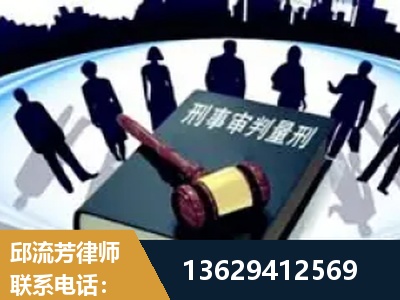 连云港-诈骗类犯罪