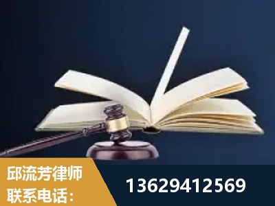 连云港-遗产继承