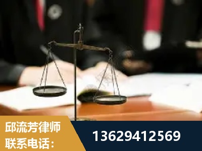 连云港-抚养权