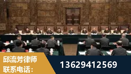连云港-重大刑事案件处理