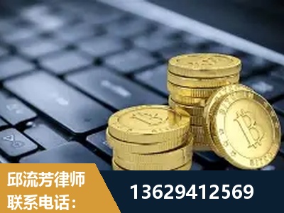 连云港-取保率高