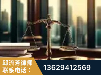 连云港-重大刑事案件处理