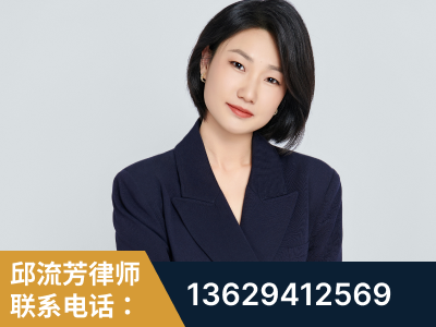 连云港-企业展示图